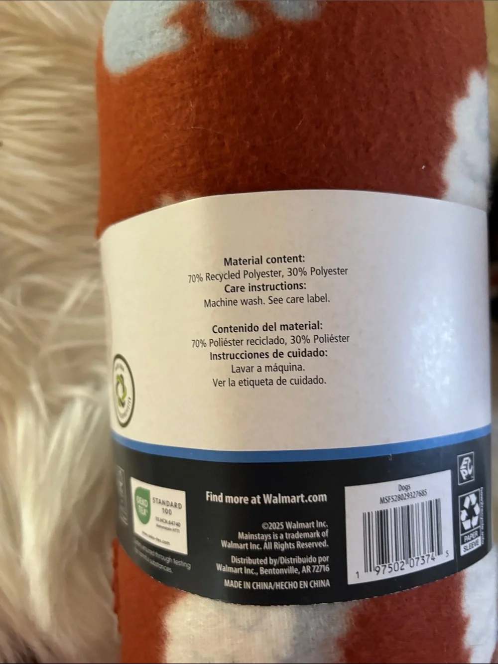 NWT Plush Rust Orange Dog Print Throw Blanket 50 X 60